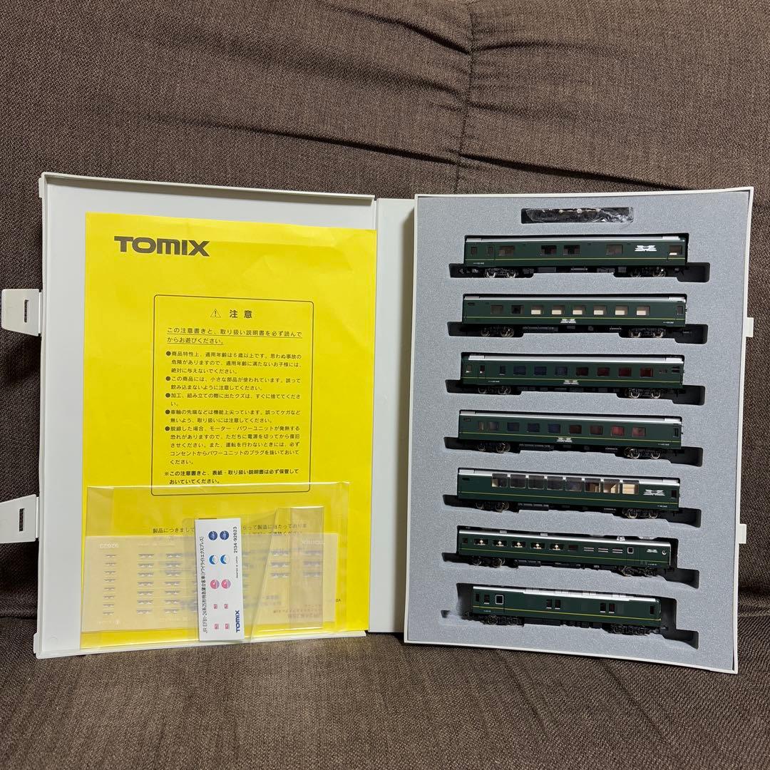 【Nゲージ】　トワイライトエクスプレス（TOMIX 92623）