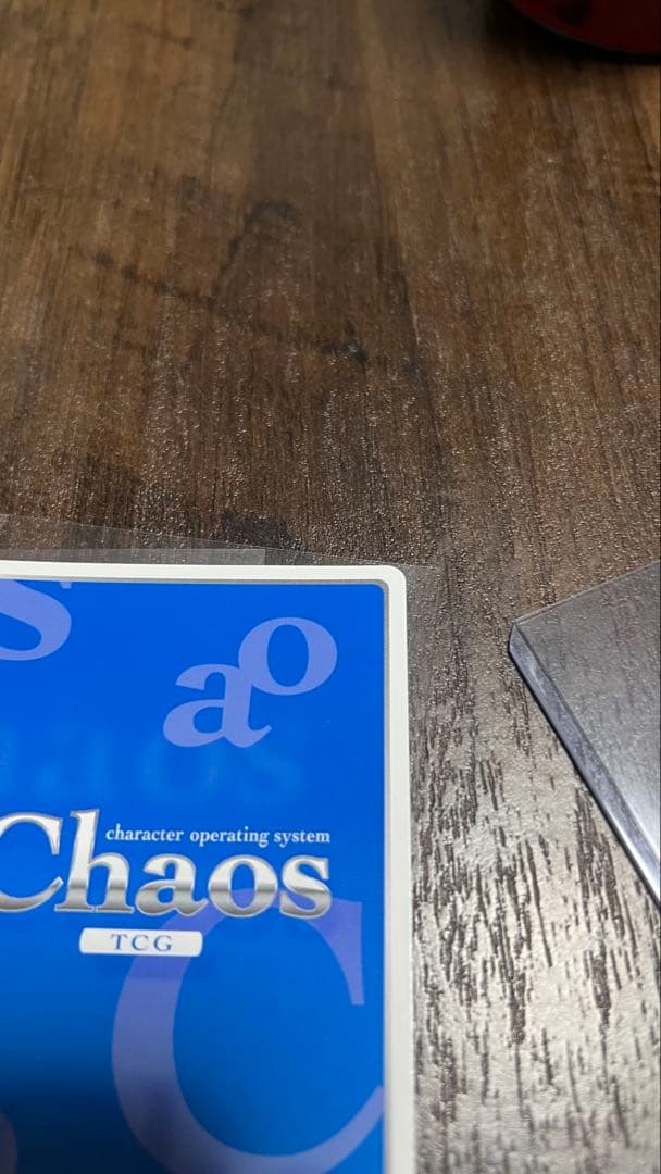 激レア　chaos tcg Re:CREATORS アルタイル　サイン