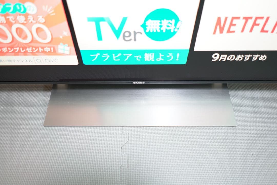 1都4県送料無料 SONY BRAVIA KJ-65X9000E 4K テレビ
