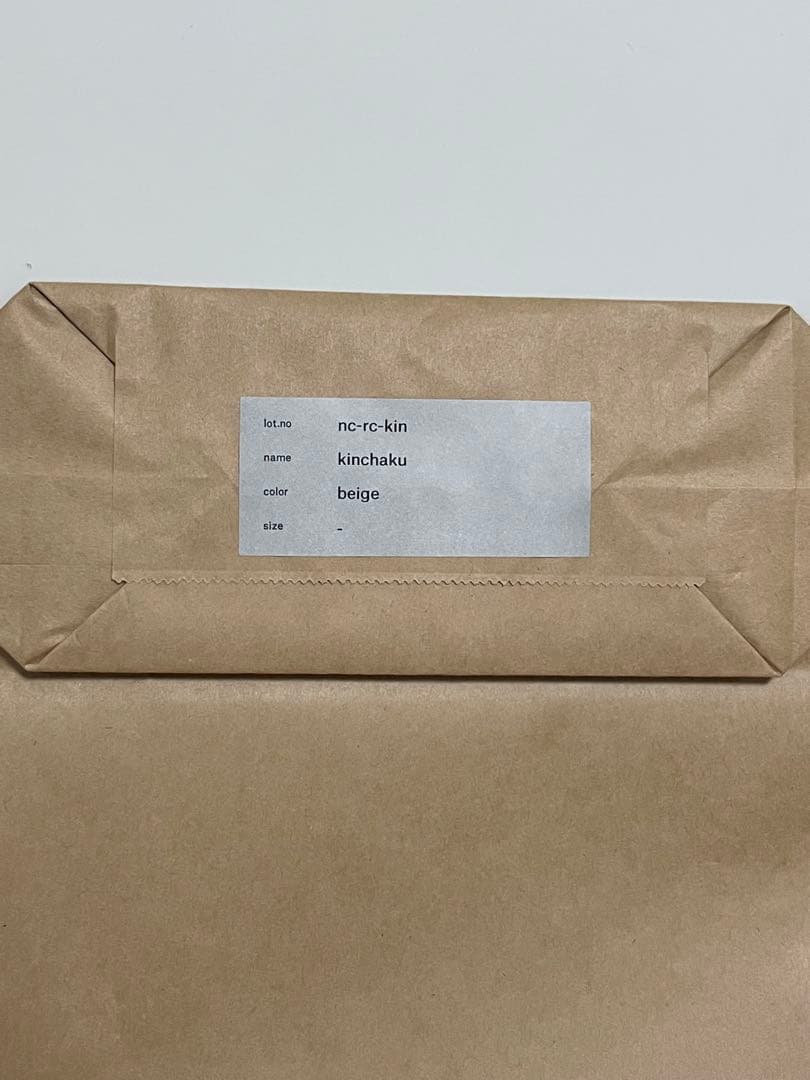 エンダースキーマ　キンチャク　ベージュ