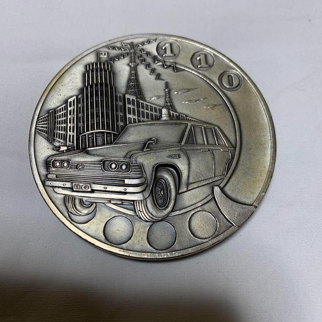 アンテーク　メダル　贈警視庁　希少品