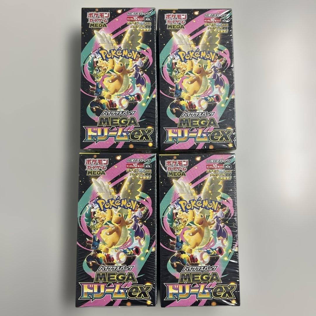 ポケモンカード MEGAドリームEX シュリンク付き 4BOX