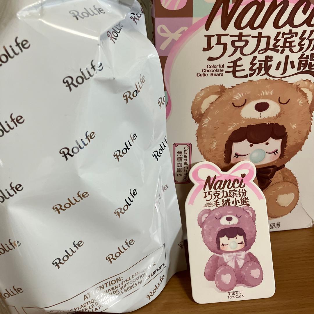 Nancy 毛絨小熊　ぬいぐるみ　☆バラ売り☆1個3800☆