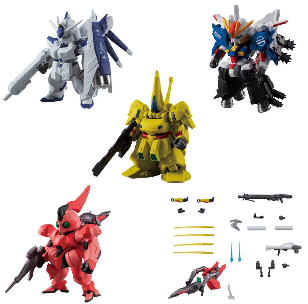 FW GUNDAM CONVERGE ♯Plus01+ ♯Plus02