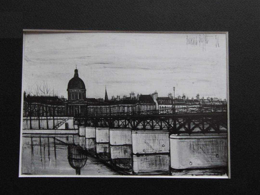 ベルナール・ビュッフェ、「PAYSAGES DE PARIS-Le pont d