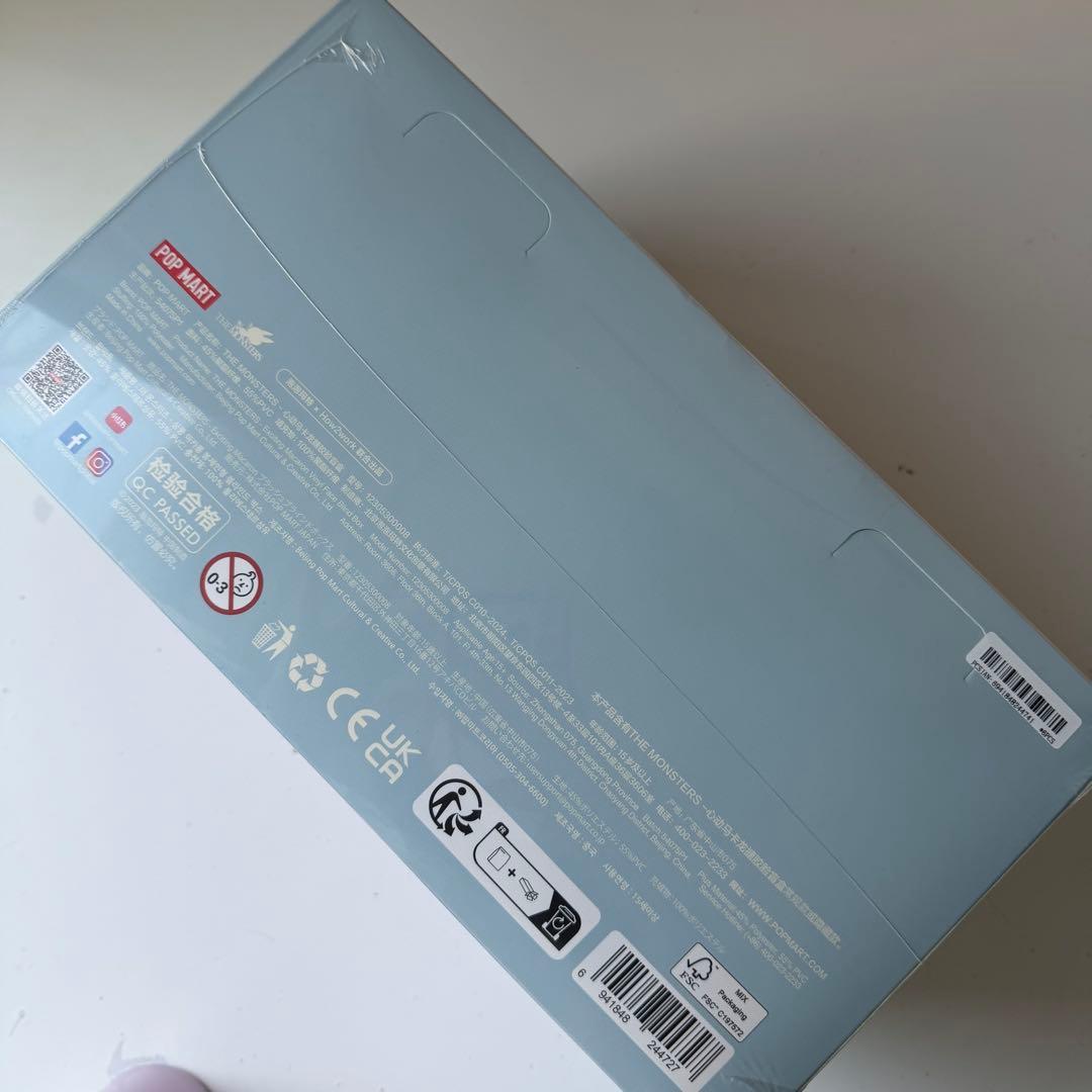 【正規品】ラブブ 新品未開封 マカロン アソートボックス