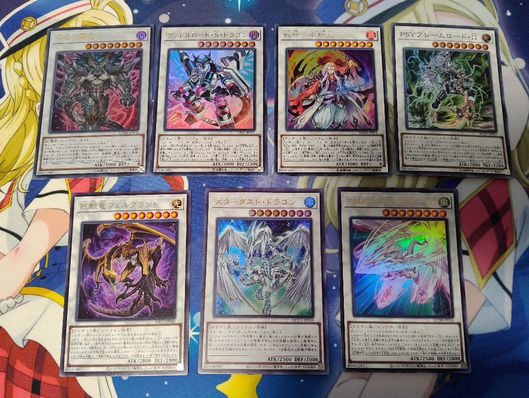 遊戯王OCG　アンデット族　デッキパーツ　シンクロ軸