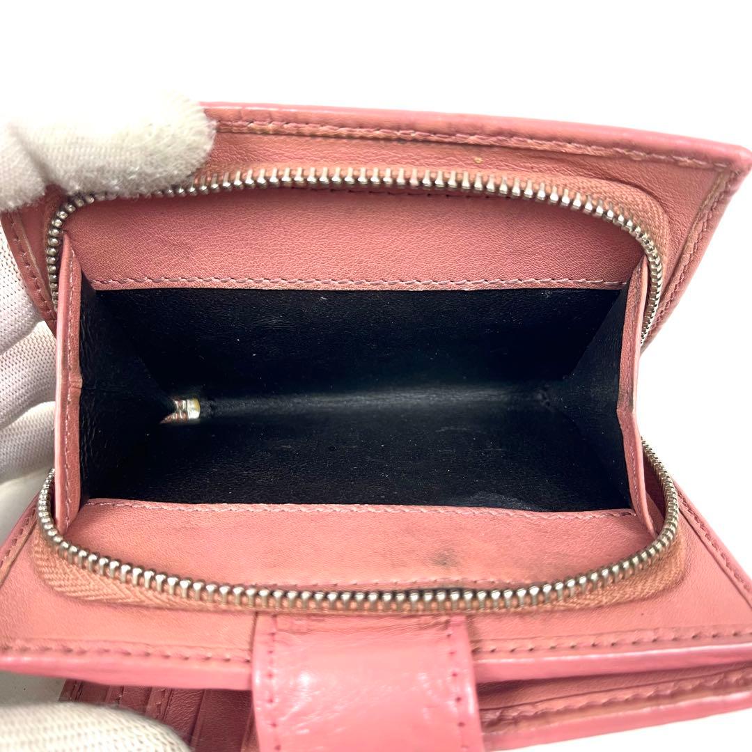 グッチ　折り財布　インターロッキング　シマレザー　GGロゴ　エンボス　レザー