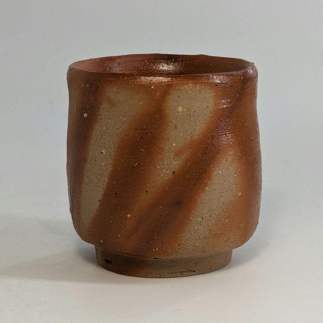 岡山県重要無形文化財 四代目 松田華山 備前焼 緋襷酒呑 共箱共布栞 酒器 酒杯