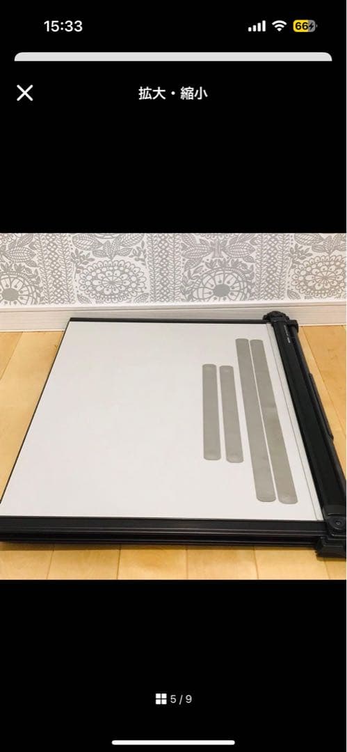 MUTOH ムトー 製図板　ライナーボード　UM-06N3　 建築士