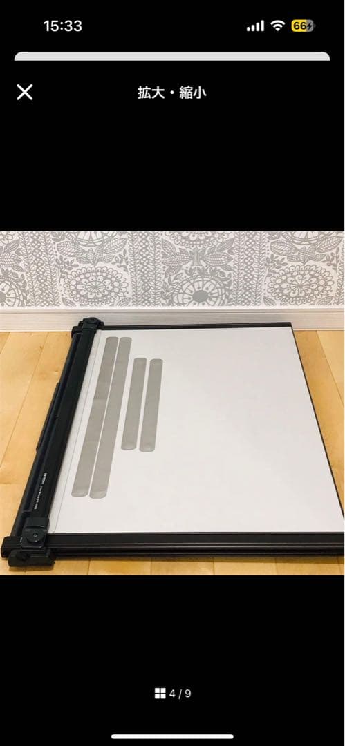 MUTOH ムトー 製図板　ライナーボード　UM-06N3　 建築士