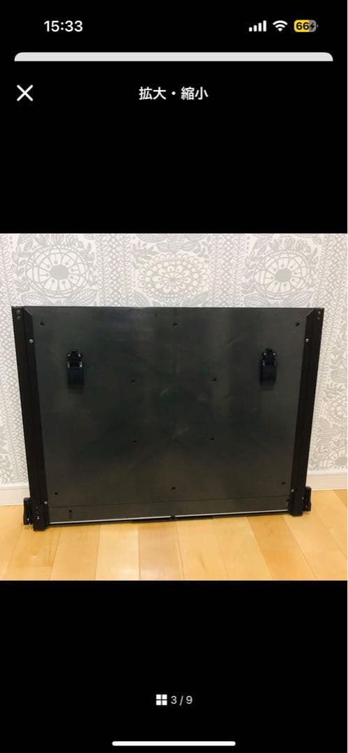 MUTOH ムトー 製図板　ライナーボード　UM-06N3　 建築士