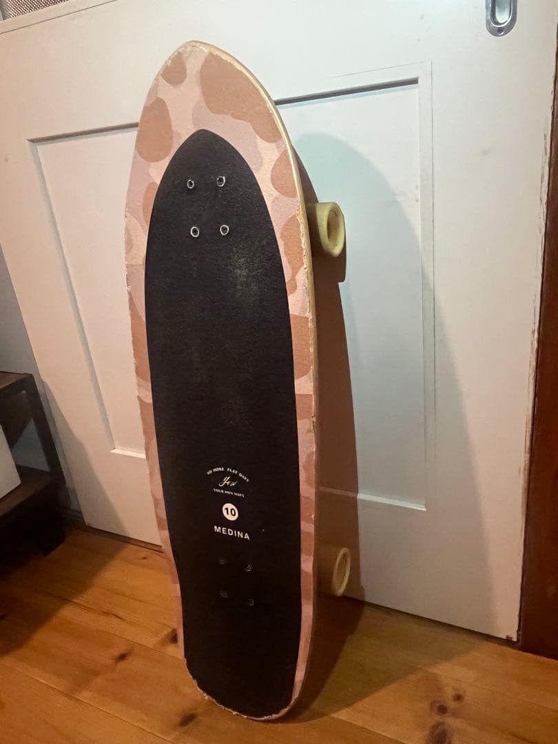 スケートボード YOW MEDINA CAMO 33.5