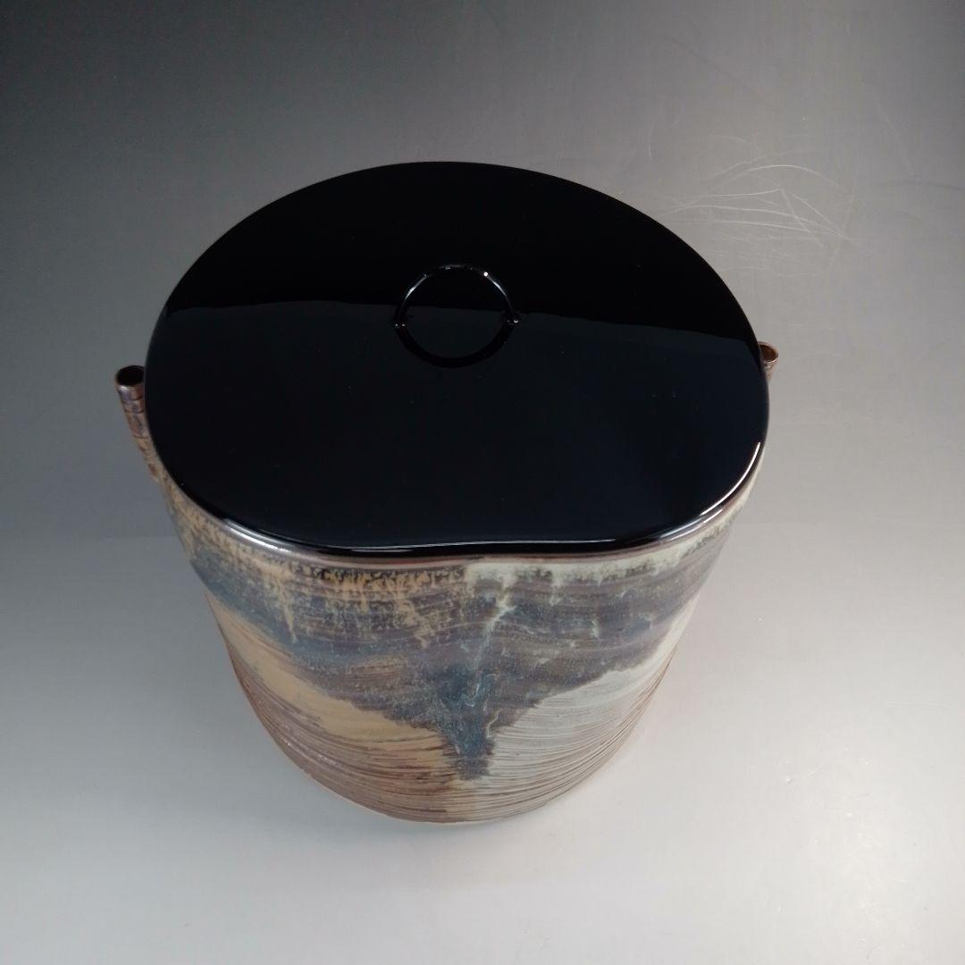 楽山　高取　水指　耳付　高取焼　水差し