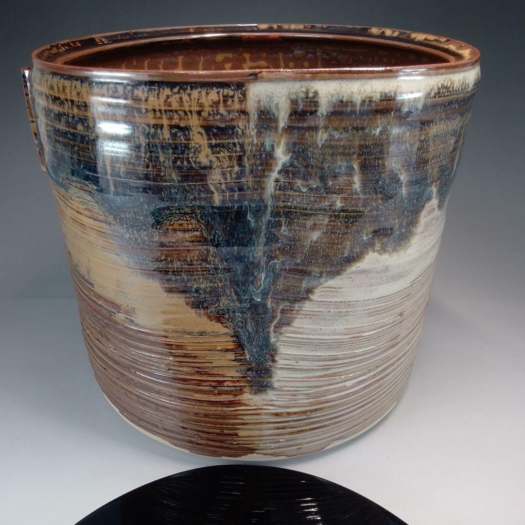 楽山　高取　水指　耳付　高取焼　水差し