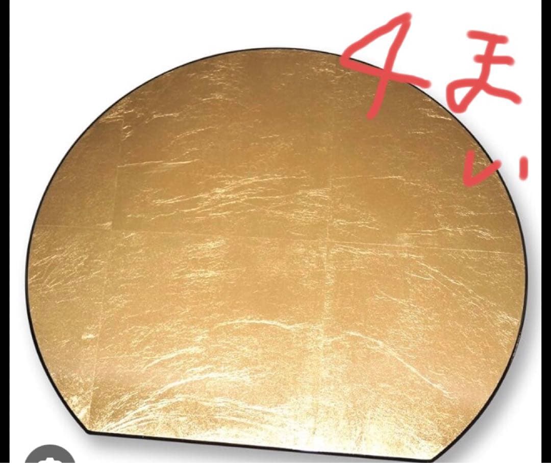 お盆　トレー　漆器 半月プレースマット L ゴールド(洋金箔) プレート　膳
