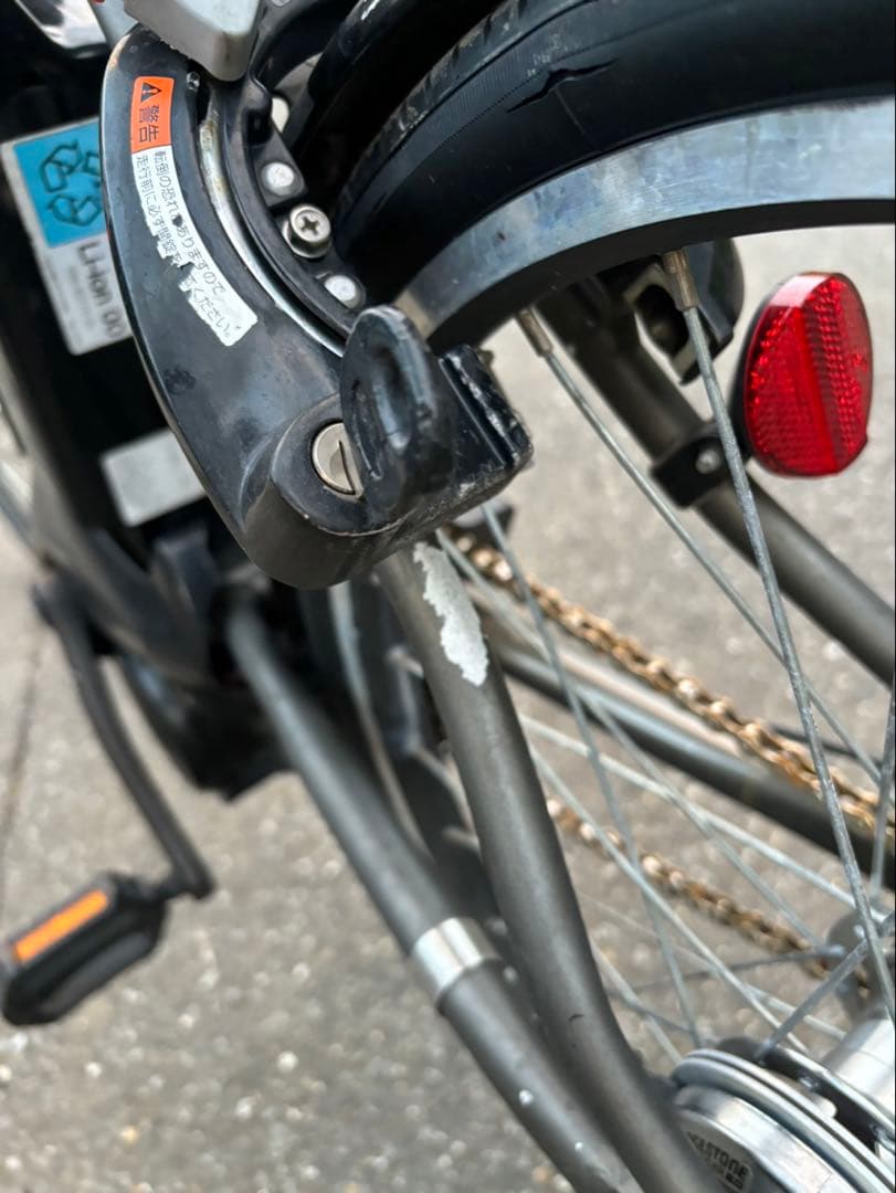 YAMAHA 電動アシスト自転車　PAS CITY-X 20インチ