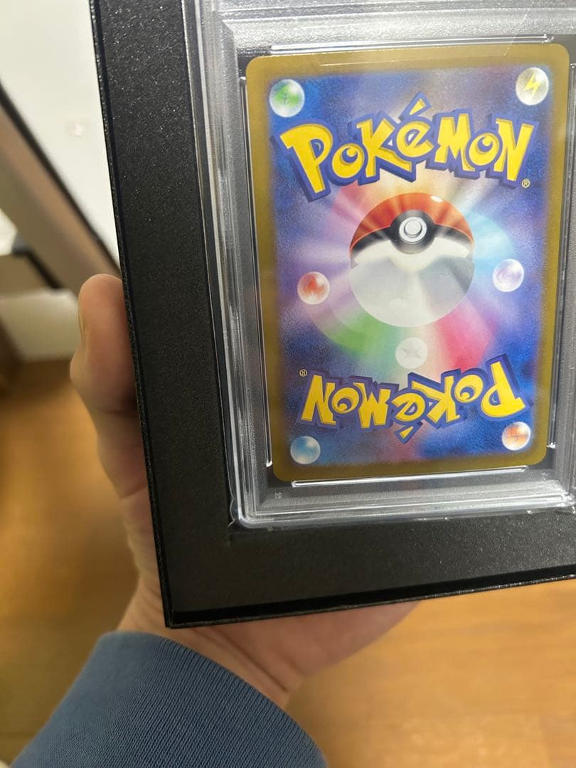 PSA 10 ギラティナV SR SA S11ロストアビス 111/100