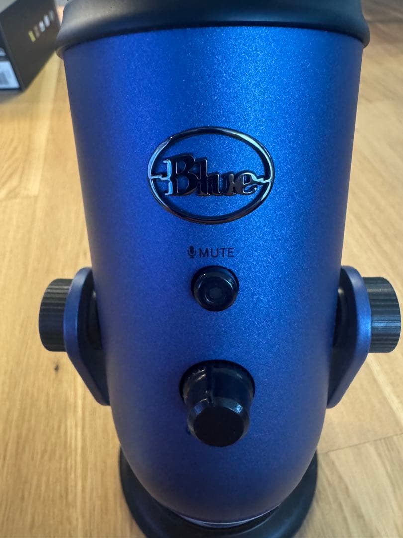 【おまけ付き】Blue Yeti コンデンサーマイク
