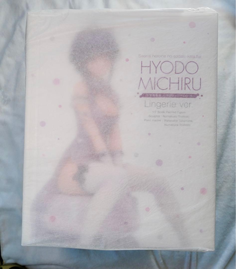 未開封　アルター　氷堂美智留　冴えない彼女の育てかた　ALTER