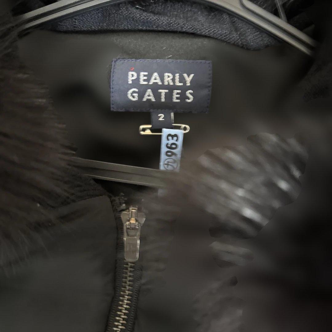 パーリーゲイツ