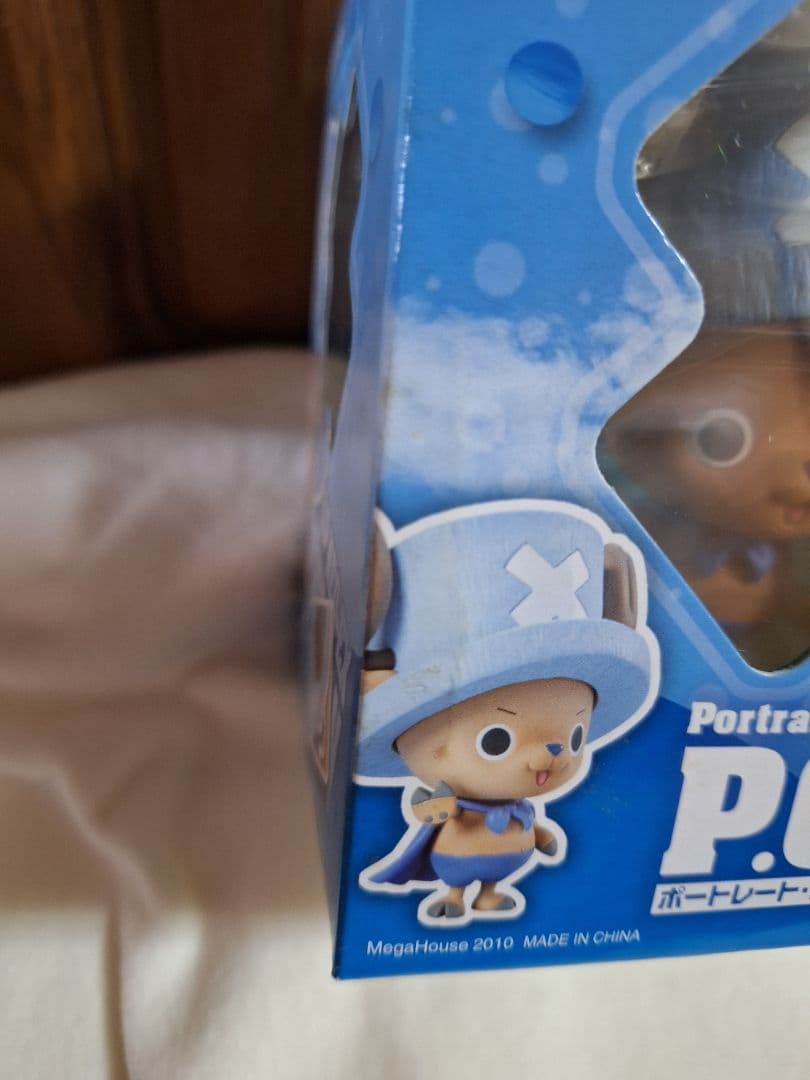 チョッパーマン フィギュア 11体セット