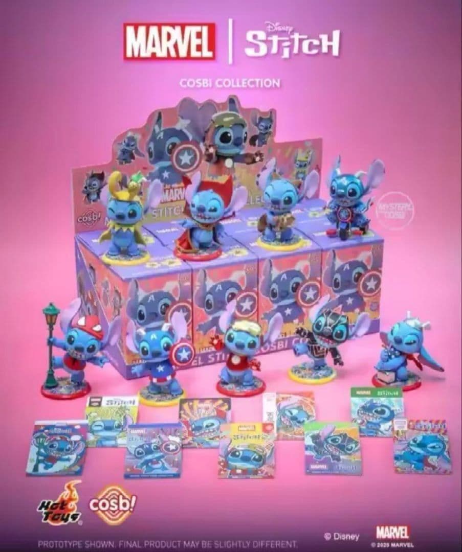 【即日発送】cosbiマーベル×スティッチ8種セット　ホットトイズ　未開封品