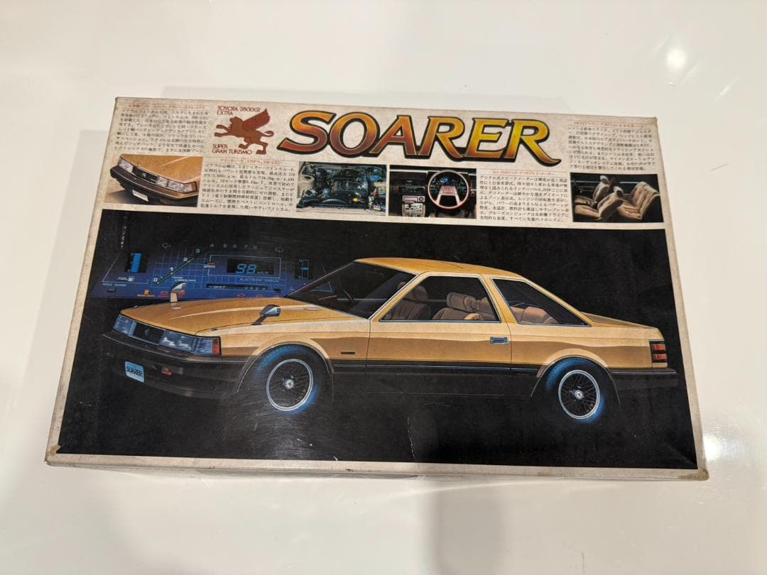 BANDAI トヨタ ソアラ 2800GT-EXTRA 1/20