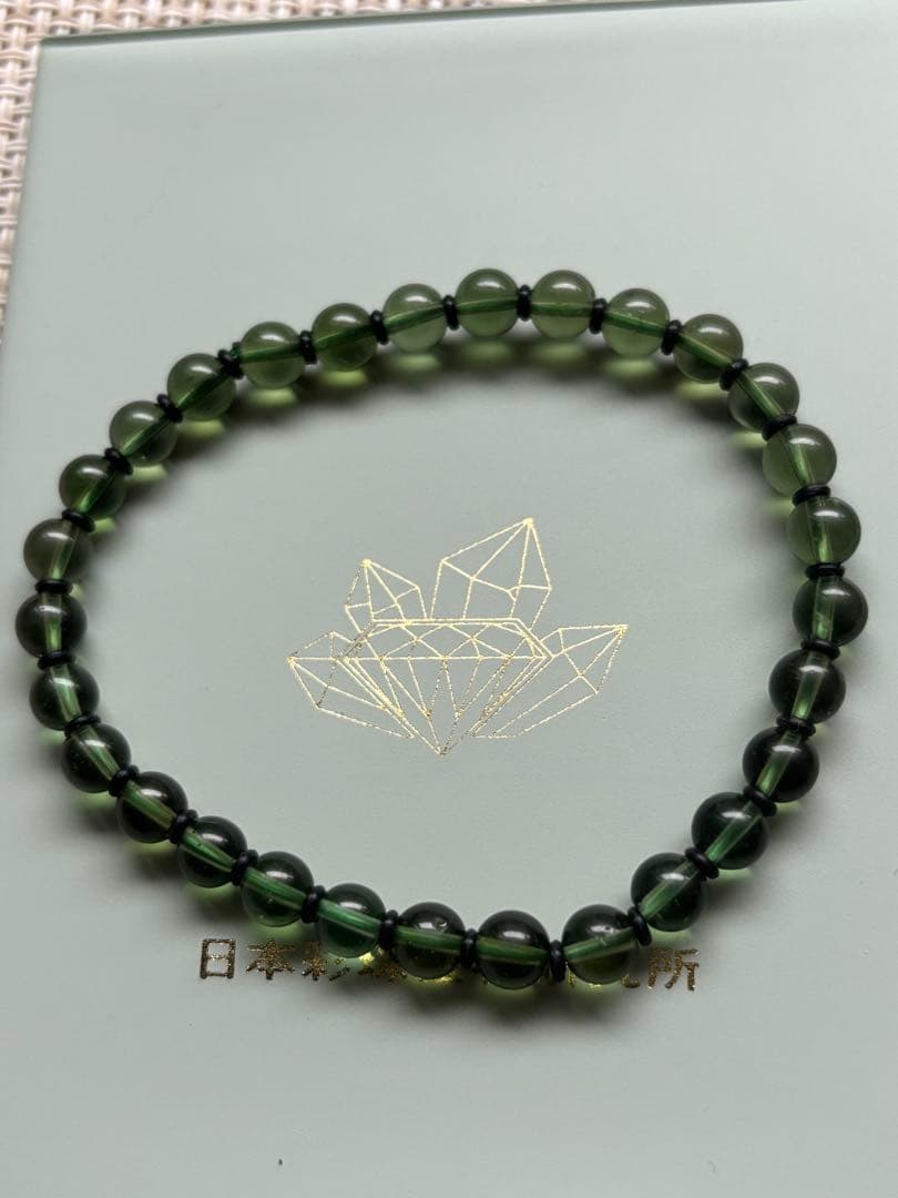 モルダバイト　ブレス　5.6ミリ　鑑別書付き　オールドストック