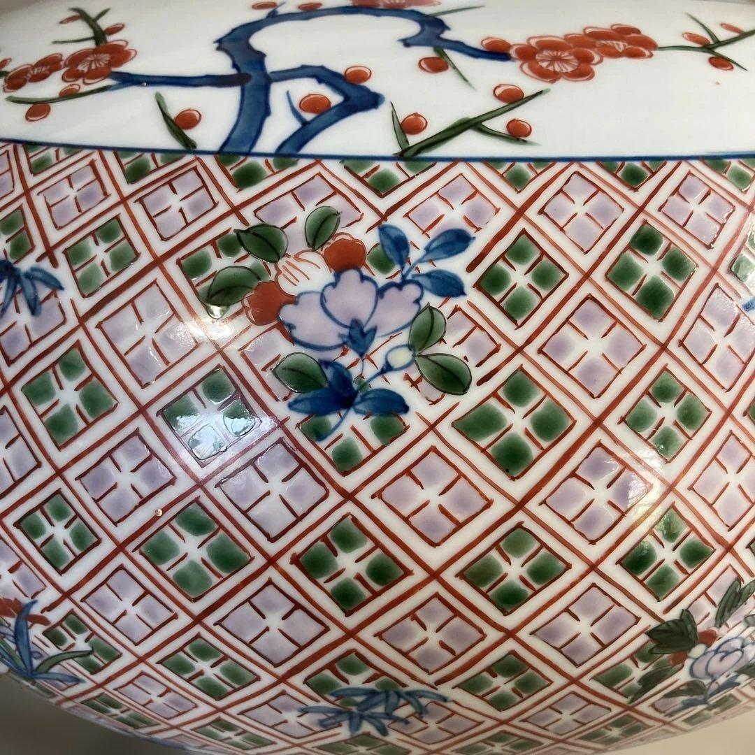 【源右衛門】古伊万里の伝統　日本名窯　舘林源右衛門作　染錦松竹梅柘榴地紋　大花瓶