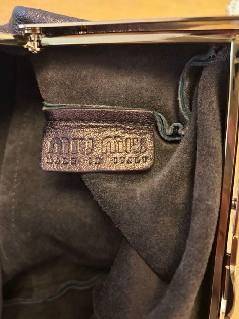 MIU MIU ダークブラウン パーティーバッグ