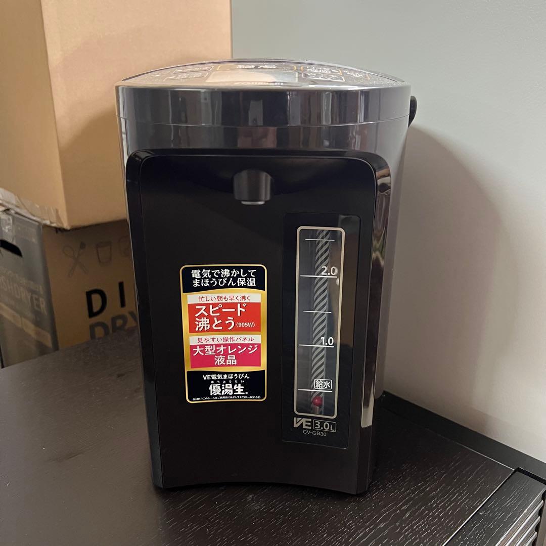 ZOJIRUSHI 電気ポット 3L