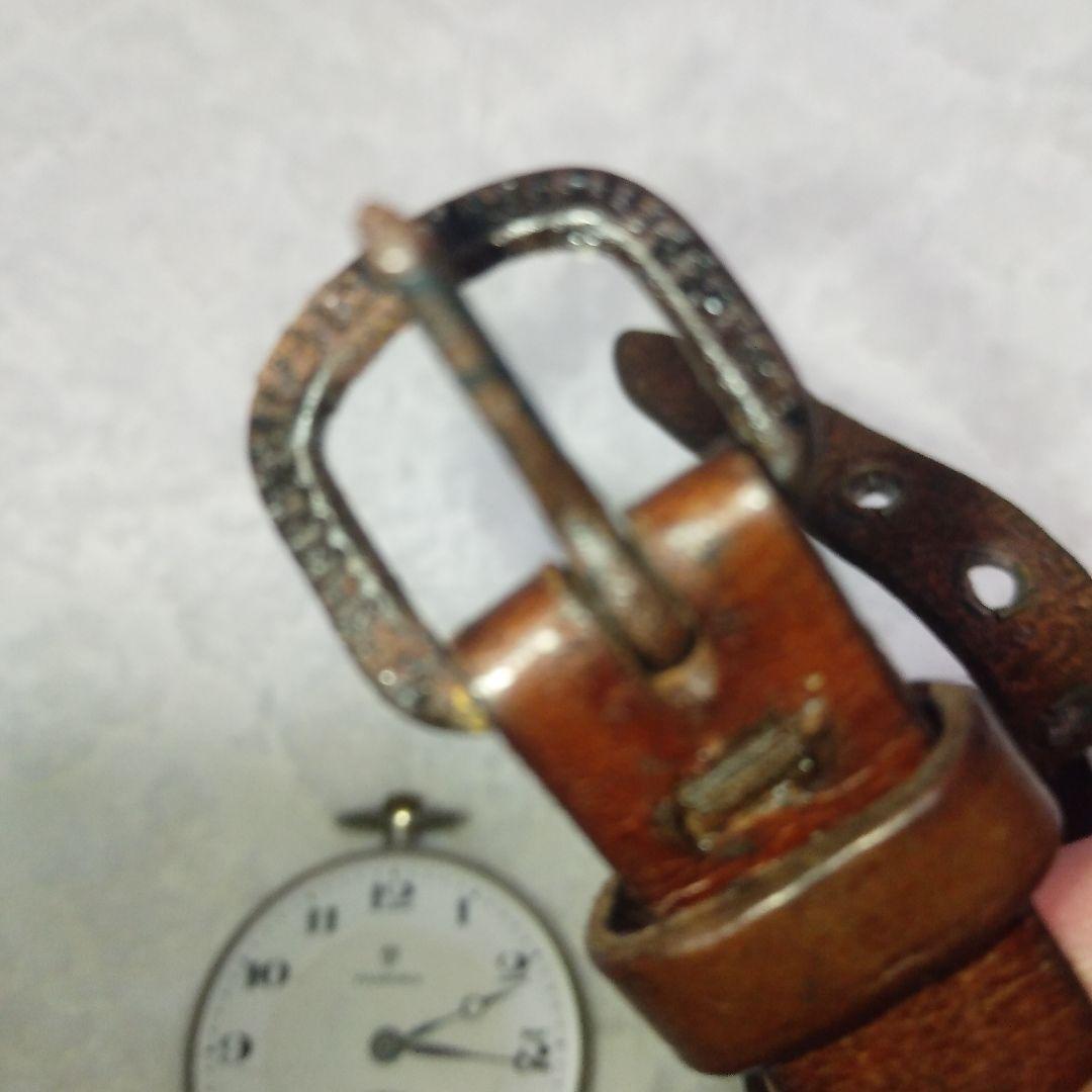 日本陸軍将校用野戦時計ベルト（実物)