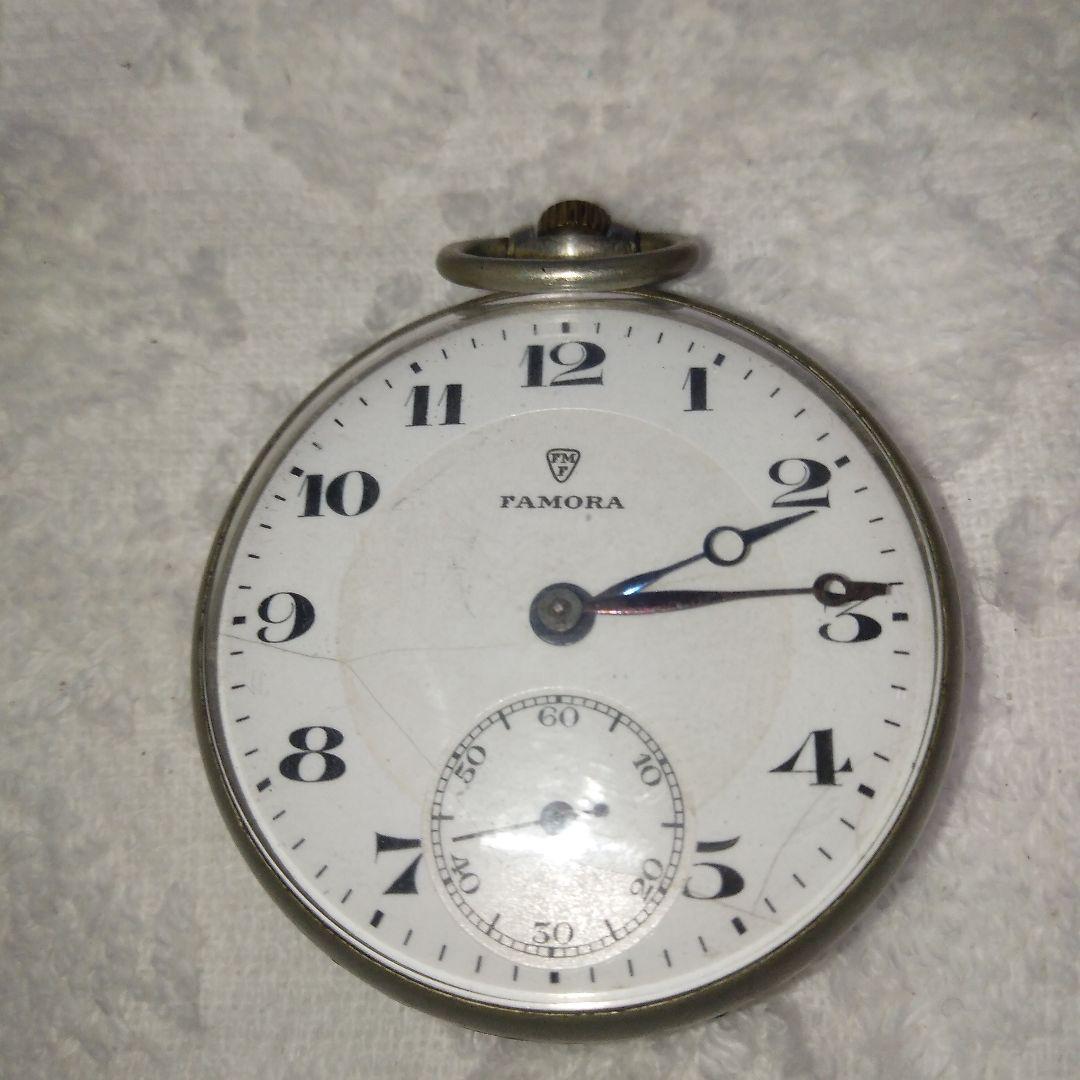 日本陸軍将校用野戦時計ベルト（実物)