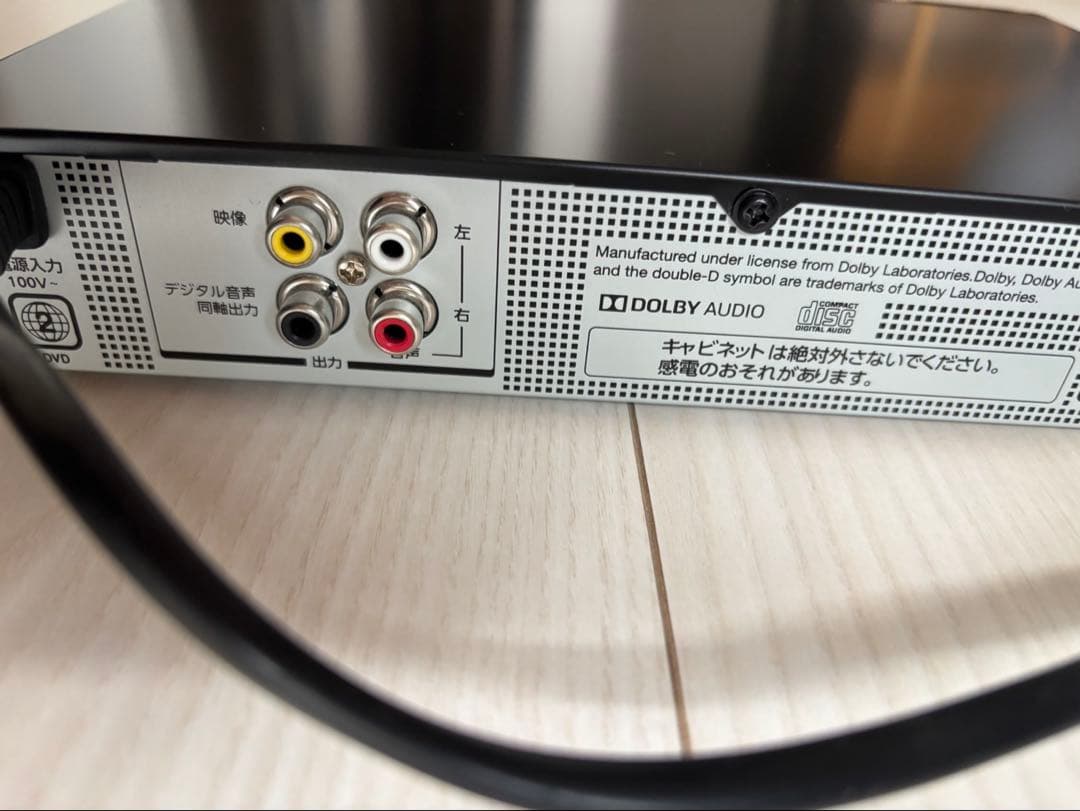 DVDプレイヤー　TOSHIBA