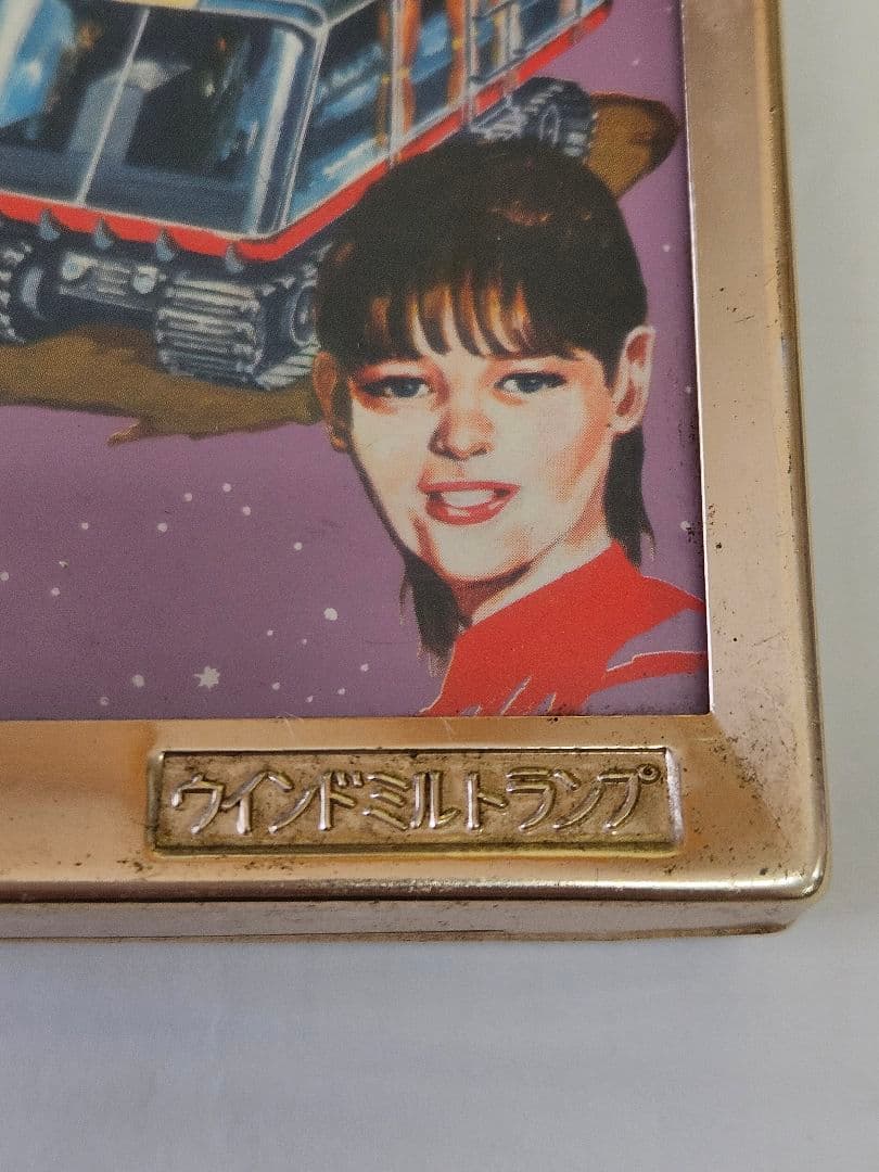 【新品】【超レア品】【レトロ】宇宙家族ロビンソン　トランプ　ウインドミル社製