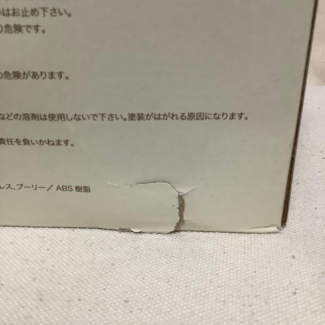 わんわん物語　　テープカッター　レディ