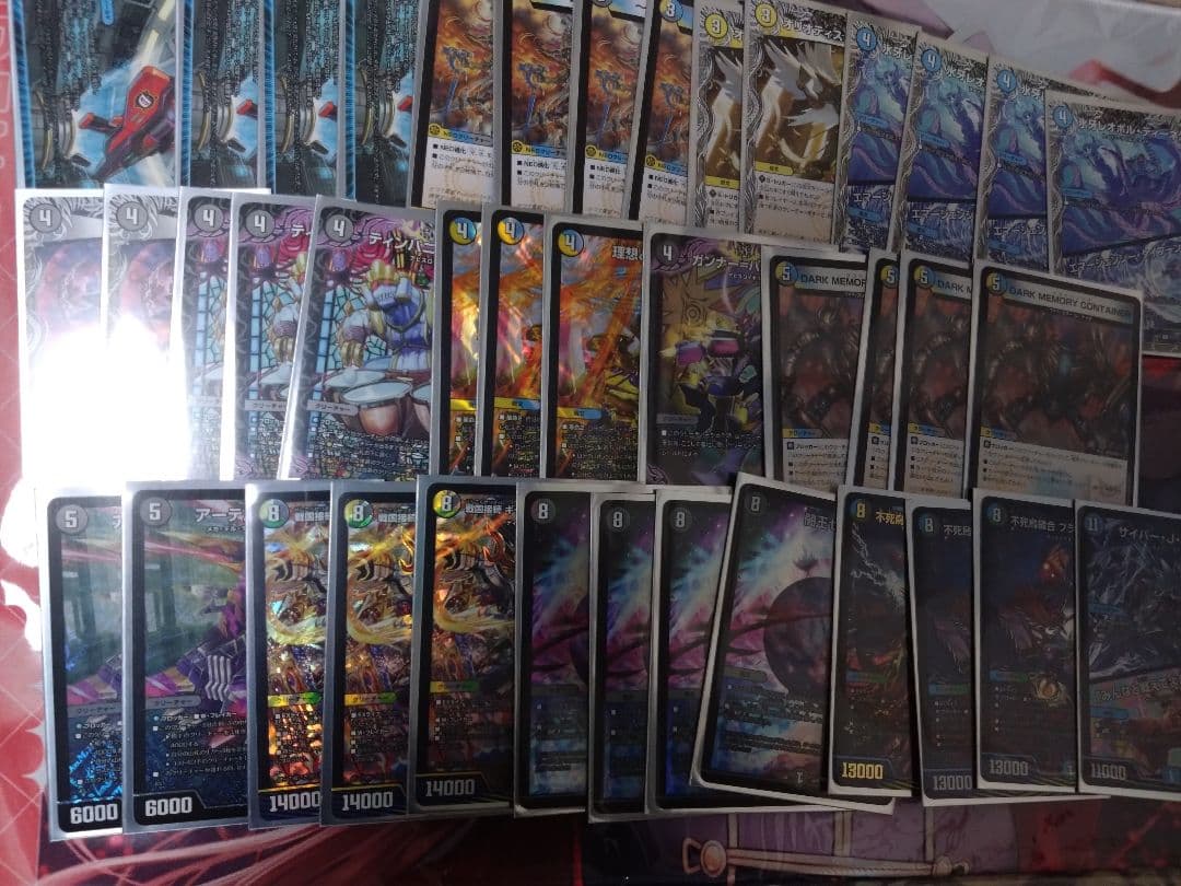 ドロマーゼーロ オリジナル チーム GP 優勝レシピ