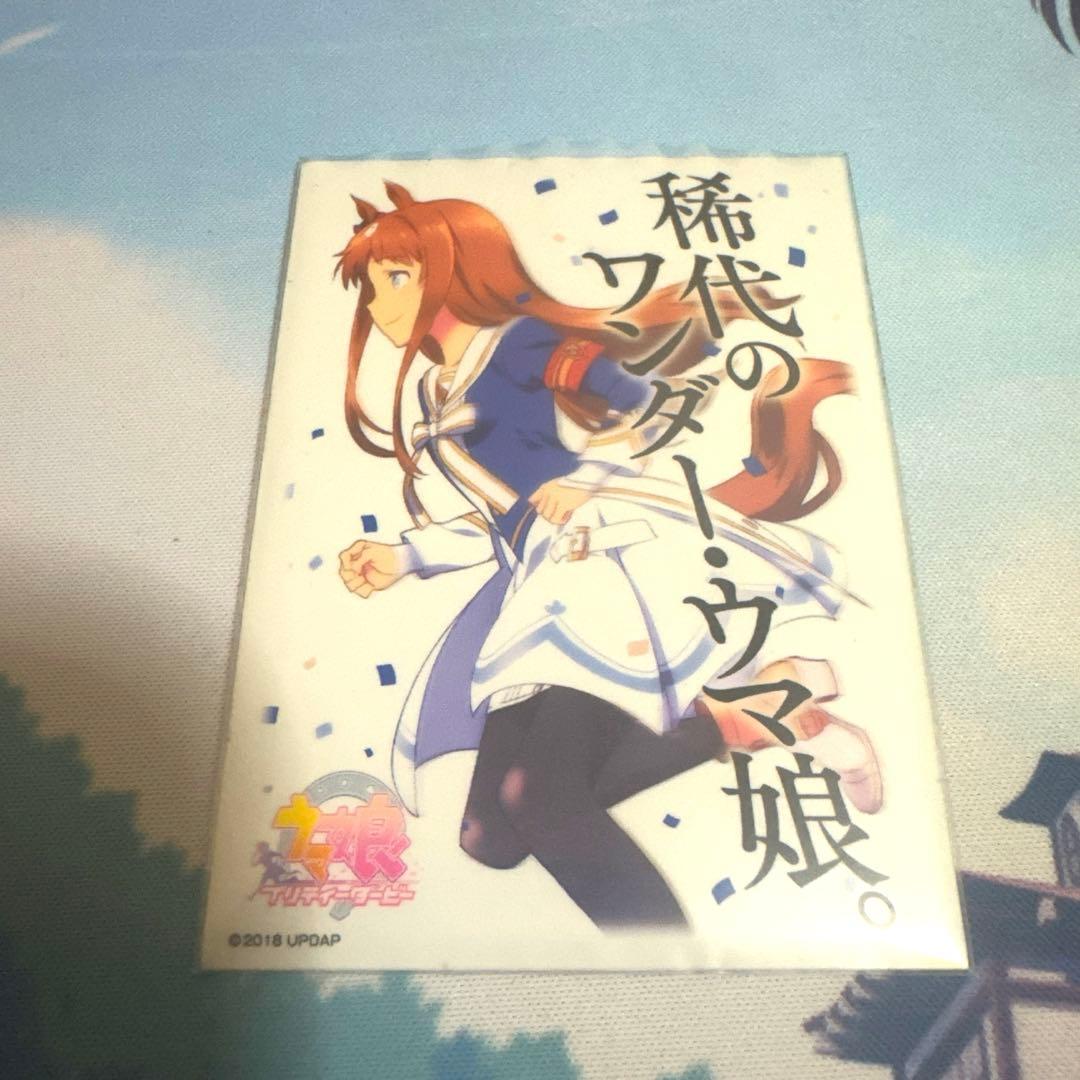 デュエマ 5cモルト 5cザーディクリカ 高レート 次元付き 即購入⭕️