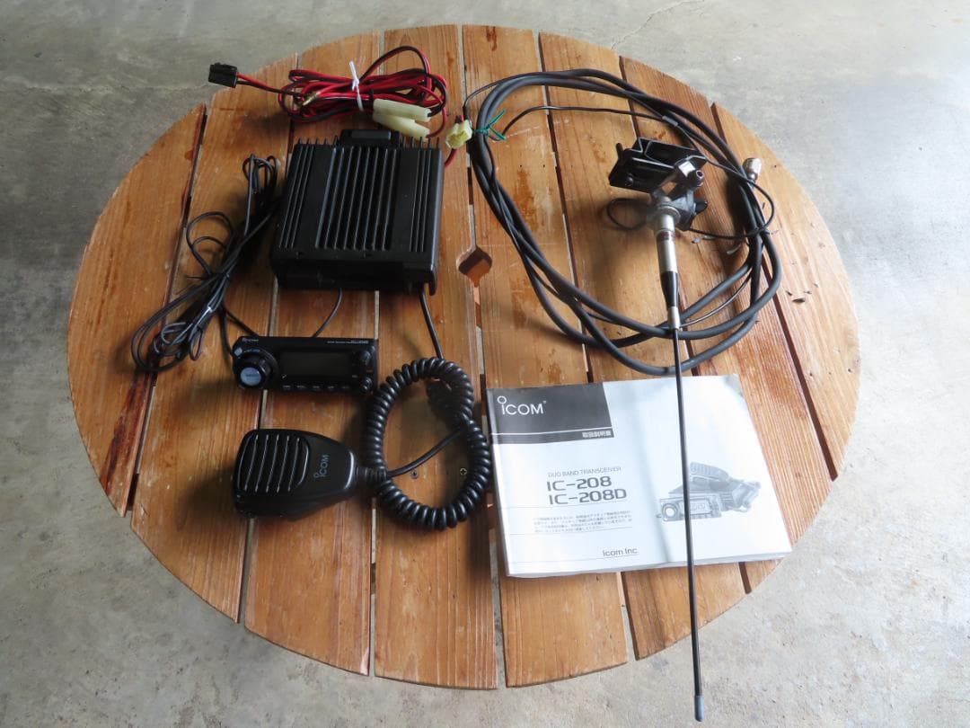ICOM IC-208　デュアルバンドトランシーバー