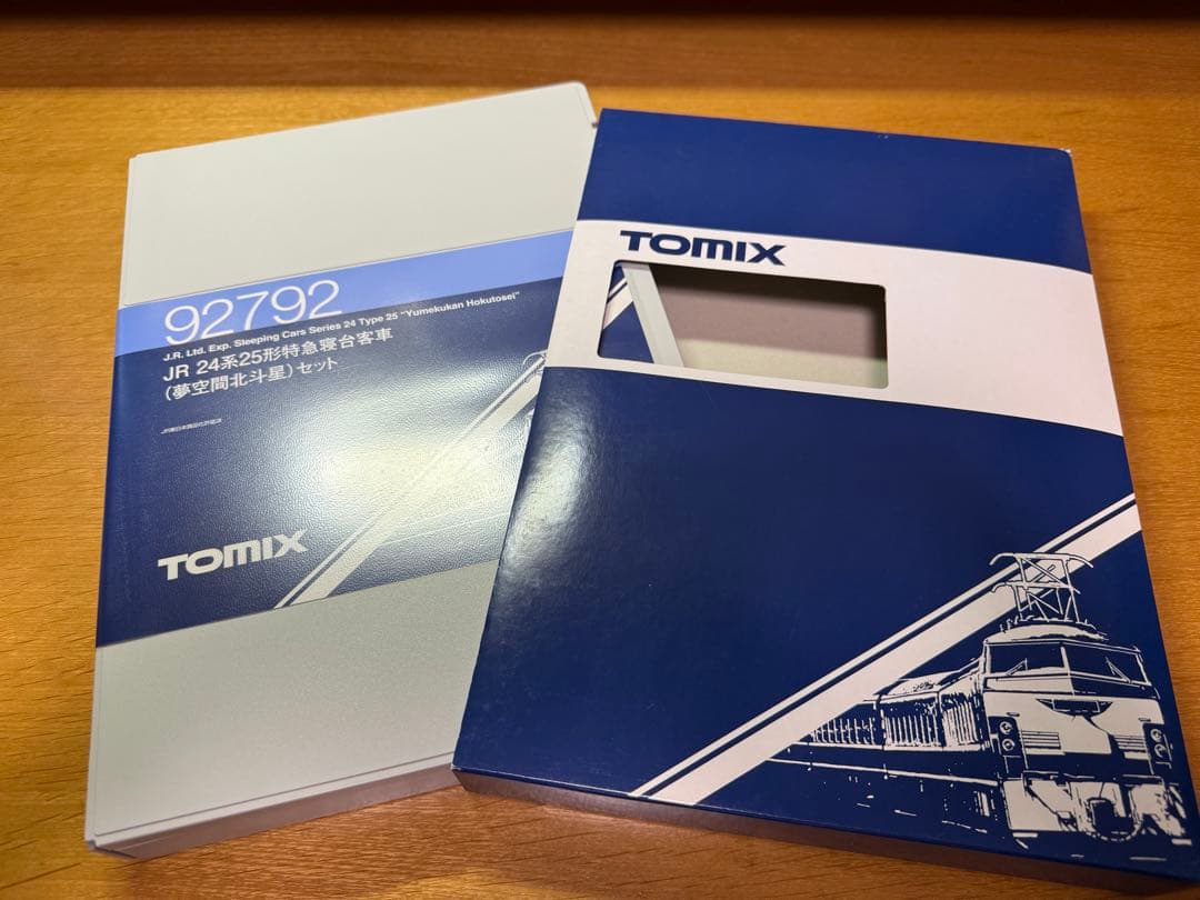 TOMIX 92792 夢空間　北斗星　7両