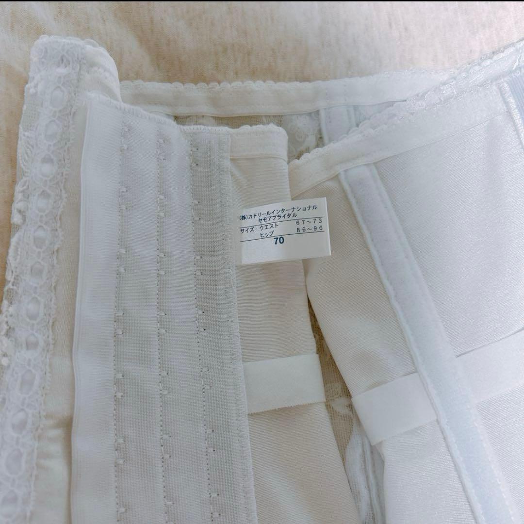 セモア　ブライダルインナー E70