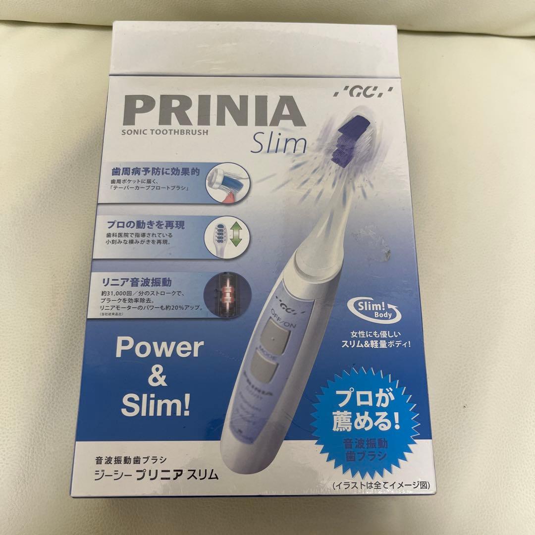 PRINIA Slim 電動歯ブラシ 本体