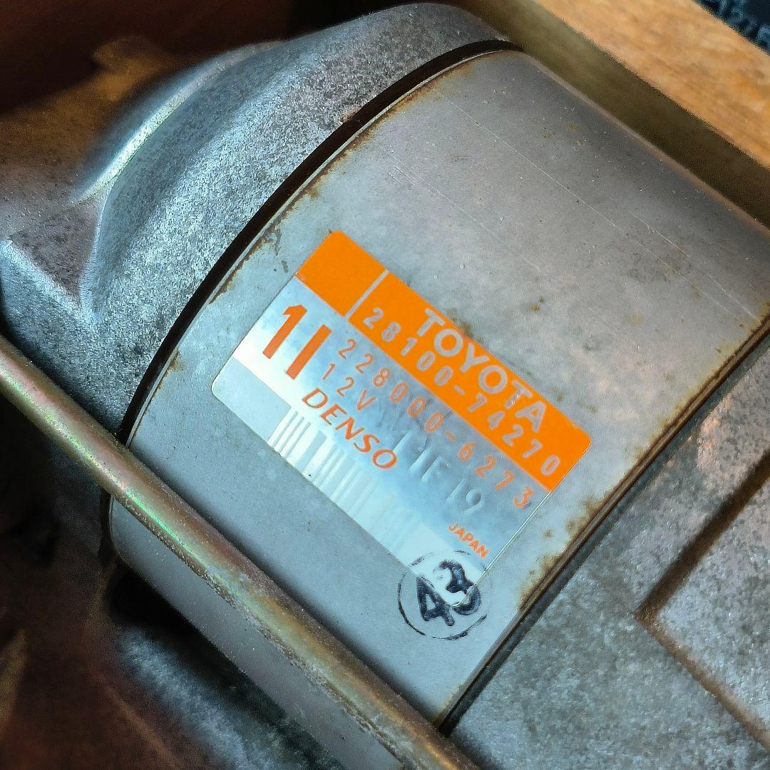 外部スターター レーシングカートなど