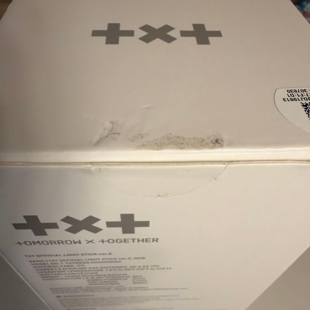 txt ペンライト ver2 tomorrow x together