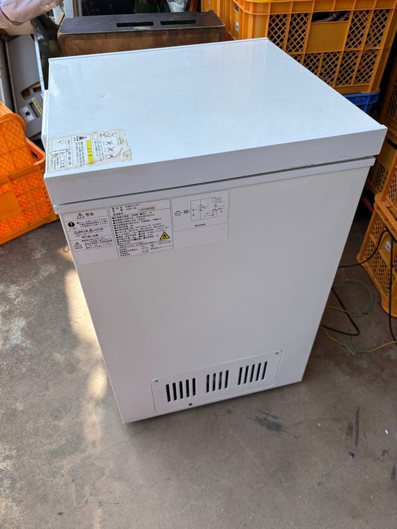 冷凍ストッカー 冷凍庫 JCMC-98 業務用 100V