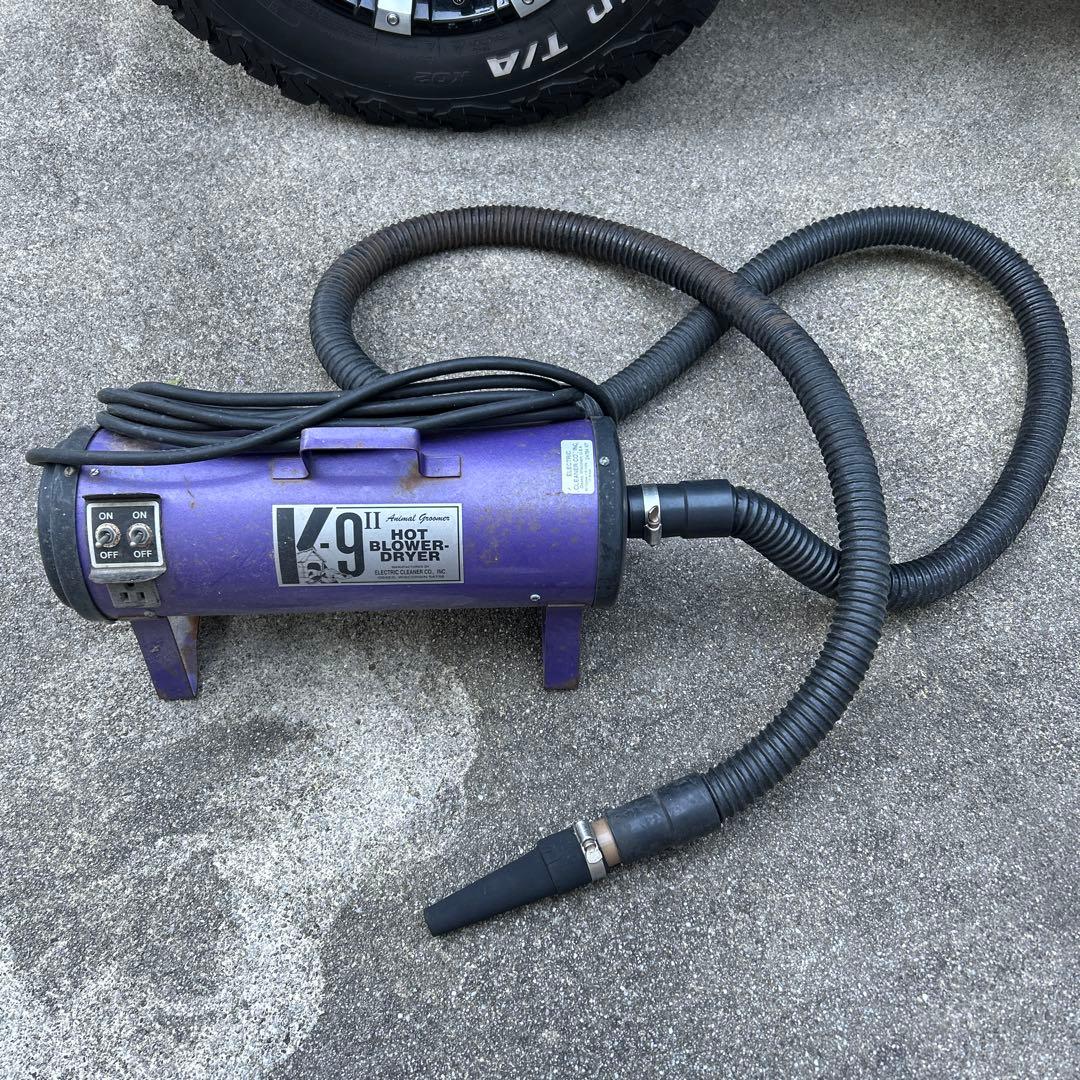 K-9 II ブロワーペット用ドライヤー
