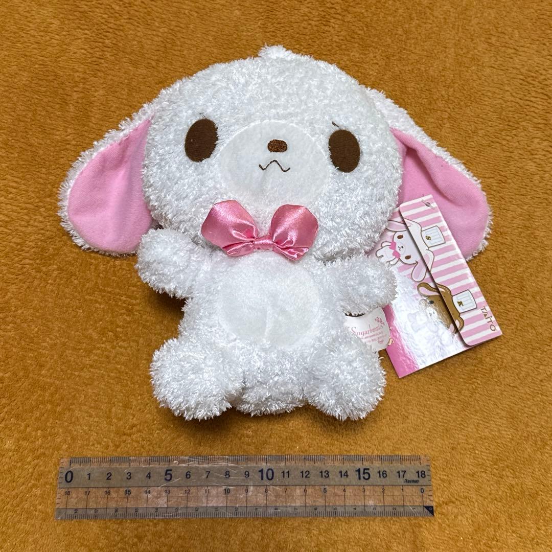 サンリオ シュガーバニーズ しろうさ ぬいぐるみ タグ付き