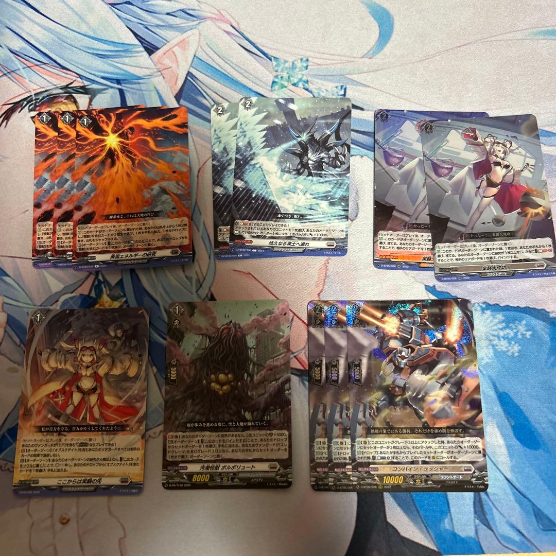 ヴァンガード エバ デッキ(おまけ付き)