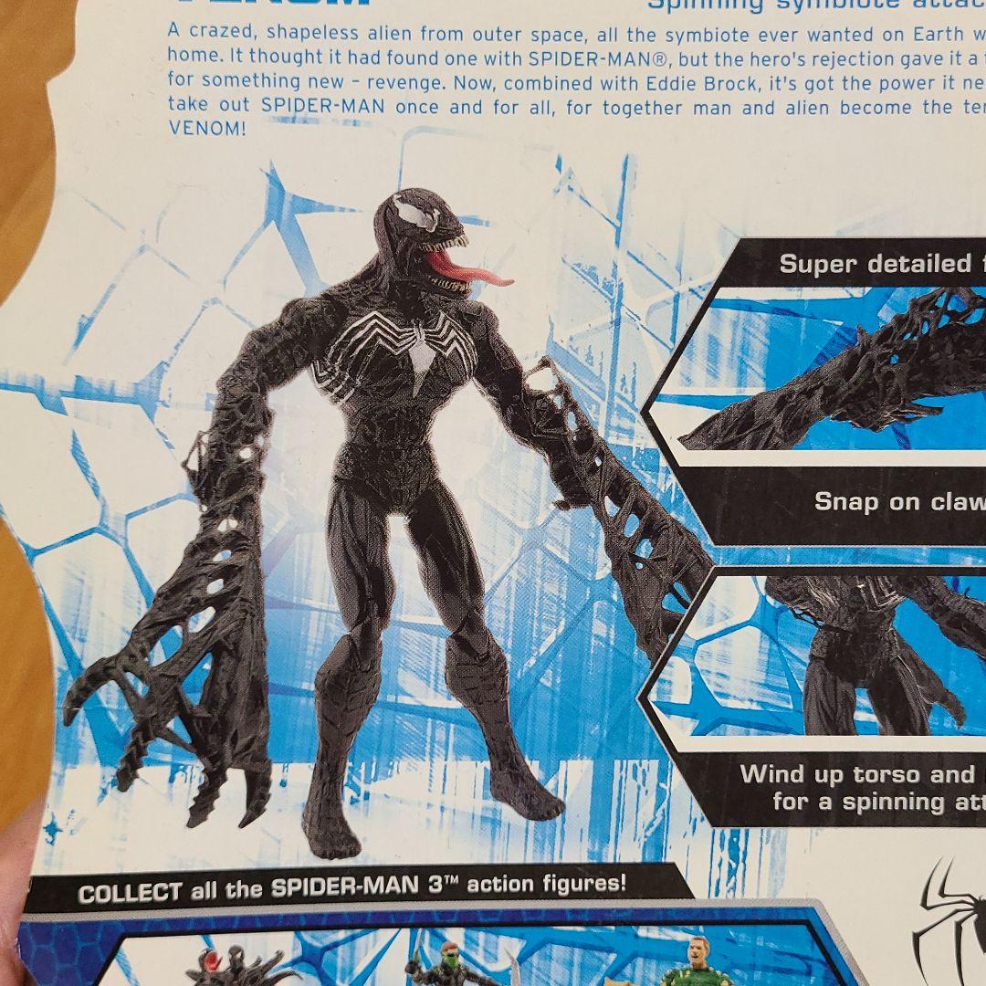 マーベルレジェンド スパイダーマン ハズブロ ヴェノム